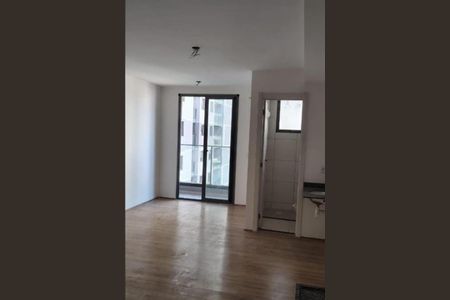 Apartamento à venda com 1 quarto, 32m² em Santo Cristo, Rio de Janeiro