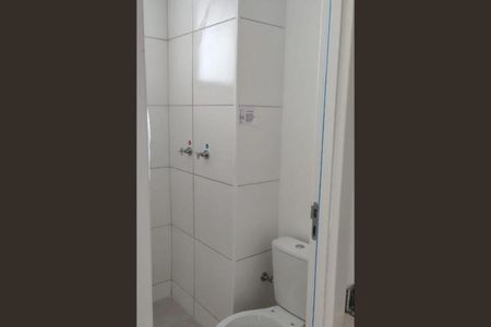 Apartamento à venda com 1 quarto, 32m² em Santo Cristo, Rio de Janeiro