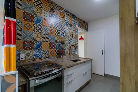 Apartamento para alugar com 642m², 2 quartos e 1 vagaCozinha