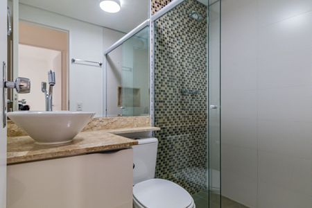 Apartamento para alugar com 642m², 2 quartos e 1 vagaBanheiro social