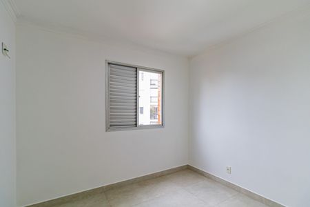 Apartamento para alugar com 642m², 2 quartos e 1 vagaQuarto