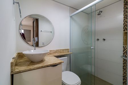 Apartamento para alugar com 642m², 2 quartos e 1 vagaBanheiro da Suíte