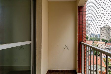 Apartamento para alugar com 642m², 2 quartos e 1 vagaVaranda da Sala