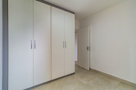 Apartamento para alugar com 642m², 2 quartos e 1 vagaQuarto