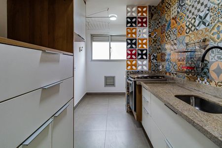 Apartamento para alugar com 642m², 2 quartos e 1 vagaCozinha