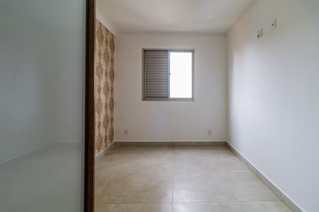 Apartamento para alugar com 642m², 2 quartos e 1 vagaSuíte
