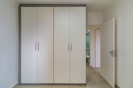 Apartamento para alugar com 642m², 2 quartos e 1 vagaQuarto