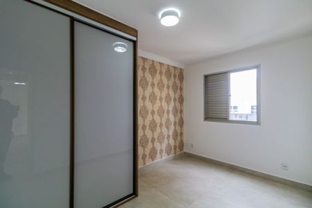 Apartamento para alugar com 642m², 2 quartos e 1 vagaSuíte