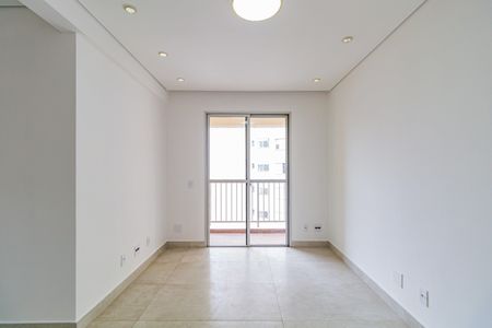 Apartamento para alugar com 642m², 2 quartos e 1 vagaSala