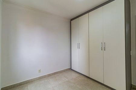 Apartamento para alugar com 642m², 2 quartos e 1 vagaQuarto