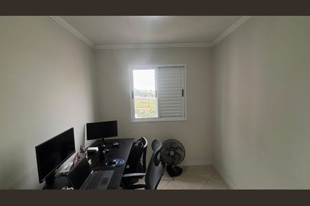 Apartamento à venda com 52m², 2 quartos e 1 vagaQuarto 2