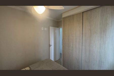 Apartamento à venda com 52m², 2 quartos e 1 vagaQuarto 1