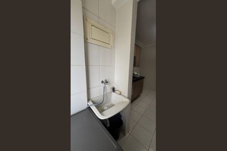 Apartamento à venda com 52m², 2 quartos e 1 vagaÁrea de Serviço