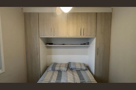 Apartamento à venda com 52m², 2 quartos e 1 vagaQuarto 1