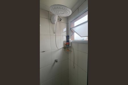 Apartamento à venda com 52m², 2 quartos e 1 vagaBanheiro