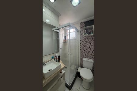 Apartamento à venda com 52m², 2 quartos e 1 vagaBanheiro