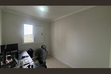 Apartamento à venda com 52m², 2 quartos e 1 vagaQuarto 2