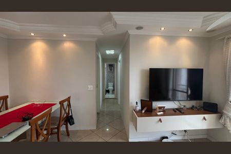 Apartamento à venda com 52m², 2 quartos e 1 vagaSala - Sala de Jantar 