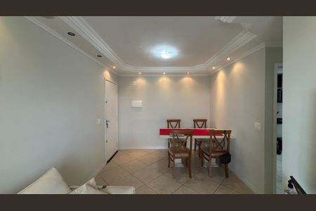 Apartamento à venda com 52m², 2 quartos e 1 vagaSala - Sala de Jantar 