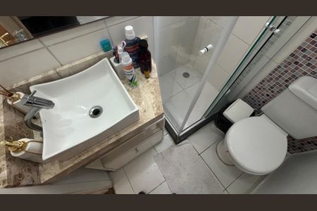 Apartamento à venda com 52m², 2 quartos e 1 vagaBanheiro