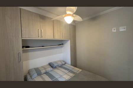 Apartamento à venda com 52m², 2 quartos e 1 vagaQuarto 1