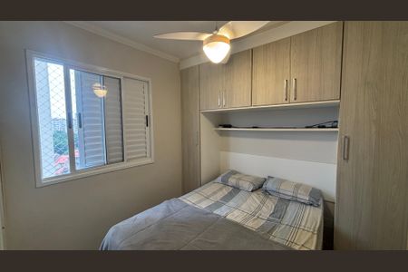 Apartamento à venda com 52m², 2 quartos e 1 vagaQuarto 1