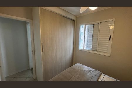 Apartamento à venda com 52m², 2 quartos e 1 vagaQuarto 1