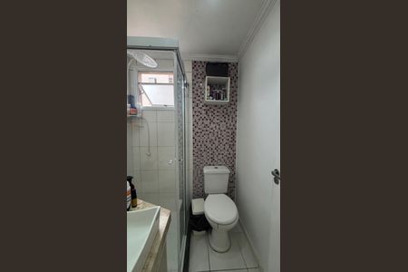 Apartamento à venda com 52m², 2 quartos e 1 vagaQuarto 1