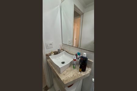 Apartamento à venda com 52m², 2 quartos e 1 vagaBanheiro