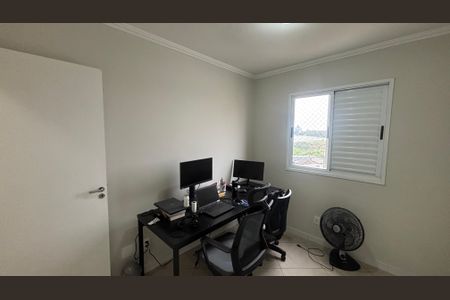 Apartamento à venda com 52m², 2 quartos e 1 vagaQuarto 2