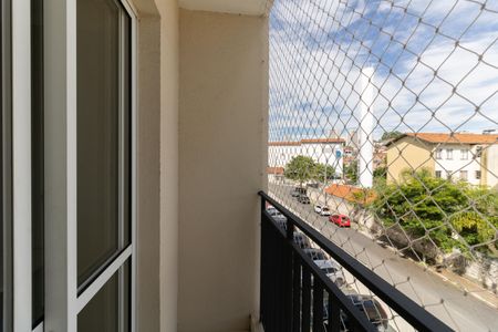 Apartamento à venda com 46m², 2 quartos e 1 vaga Apartamento à venda com 46m², 2 quartos e 1 vagaVaranda da Sala