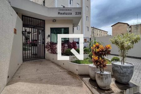 Apartamento à venda com 46m², 2 quartos e 1 vaga Apartamento à venda com 46m², 2 quartos e 1 vagaFachada