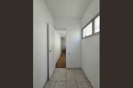 Apartamento para alugar com 97m², 2 quartos e 1 vaga Apartamento para alugar com 97m², 2 quartos e 1 vagaQuarto de Serviço