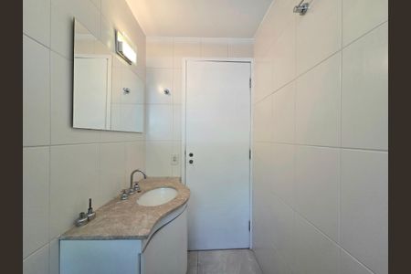 Apartamento para alugar com 97m², 2 quartos e 1 vaga Apartamento para alugar com 97m², 2 quartos e 1 vagaBanheiro Social