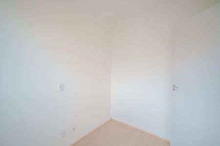 Apartamento para alugar com 37m², 2 quartos e sem vaga Apartamento para alugar com 37m², 2 quartos e sem vagaQuarto 2