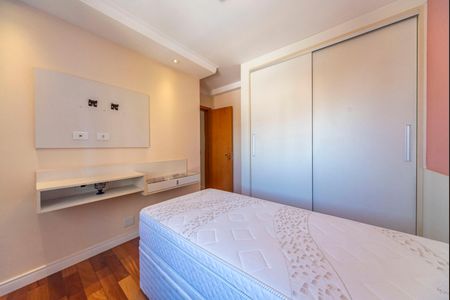 Apartamento para alugar com 145m², 3 quartos e 2 vagasQuarto 1