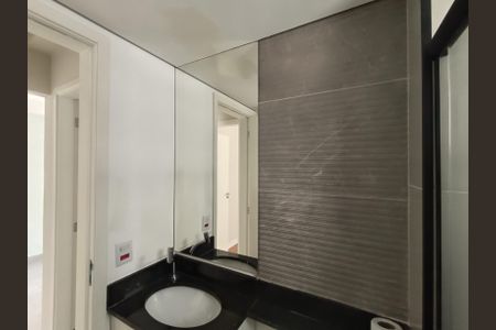 Apartamento para alugar com 75m², 2 quartos e sem vaga Apartamento para alugar com 75m², 2 quartos e sem vagaBanheiro
