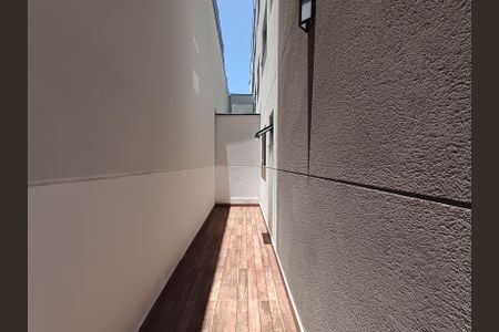 Apartamento para alugar com 75m², 2 quartos e sem vaga Apartamento para alugar com 75m², 2 quartos e sem vagaQuintal