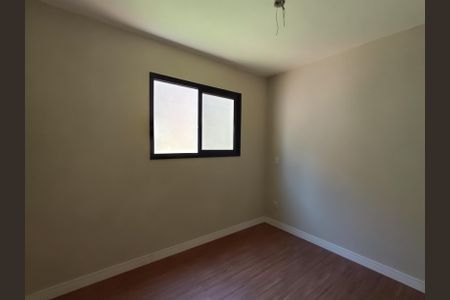 Apartamento para alugar com 75m², 2 quartos e sem vaga Apartamento para alugar com 75m², 2 quartos e sem vagaQuarto 2