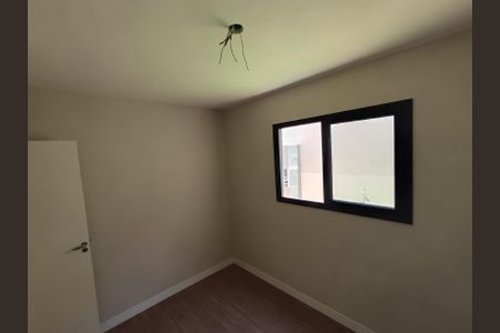 Apartamento para alugar com 75m², 2 quartos e sem vaga Apartamento para alugar com 75m², 2 quartos e sem vagaQuarto 2