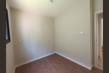 Apartamento para alugar com 75m², 2 quartos e sem vaga Apartamento para alugar com 75m², 2 quartos e sem vagaQuarto 2