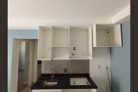 Apartamento para alugar com 75m², 2 quartos e sem vaga Apartamento para alugar com 75m², 2 quartos e sem vagaSala/Cozinha