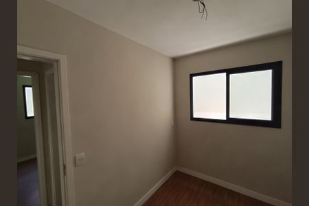 Apartamento para alugar com 75m², 2 quartos e sem vaga Apartamento para alugar com 75m², 2 quartos e sem vagaQuarto 1
