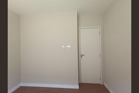 Apartamento para alugar com 75m², 2 quartos e sem vaga Apartamento para alugar com 75m², 2 quartos e sem vagaQuarto 2