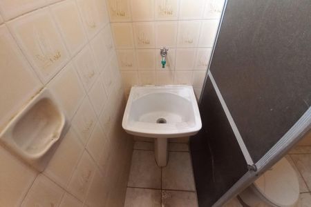 Apartamento para alugar com 55m², 1 quarto e sem vaga Apartamento para alugar com 55m², 1 quarto e sem vagaDetalhe do Banheiro