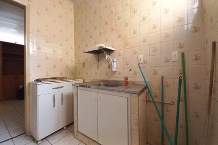 Apartamento para alugar com 55m², 1 quarto e sem vaga Apartamento para alugar com 55m², 1 quarto e sem vagaCozinha