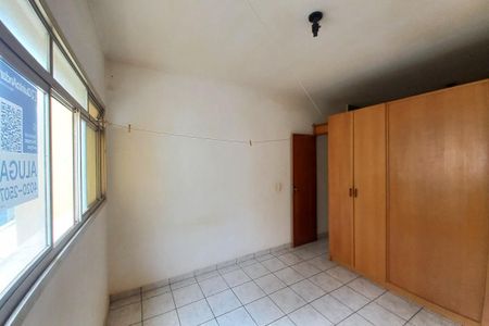 Quarto  de apartamento para alugar com 1 quarto, 55m² em Vila Itapura, Campinas