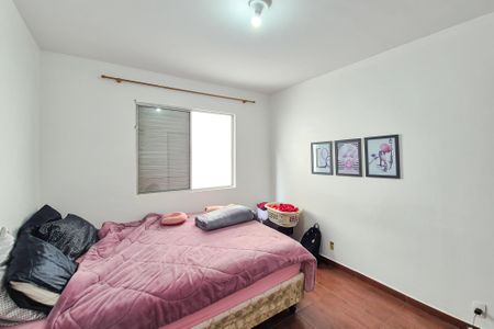Apartamento para alugar com 72m², 3 quartos e 1 vaga Apartamento para alugar com 72m², 3 quartos e 1 vagaQuarto 2