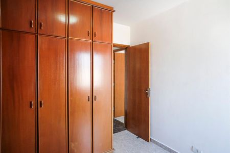 Quarto 1 de apartamento à venda com 2 quartos, 66m² em Santa Paula, São Caetano do Sul
