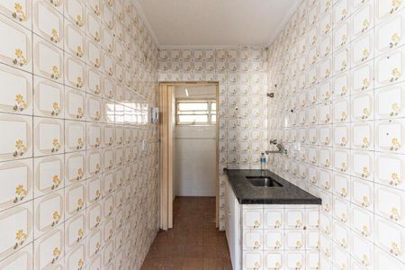 Apartamento à venda com 35m², 1 quarto e sem vaga Apartamento à venda com 35m², 1 quarto e sem vagaCozinha